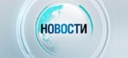 news1 Домострой